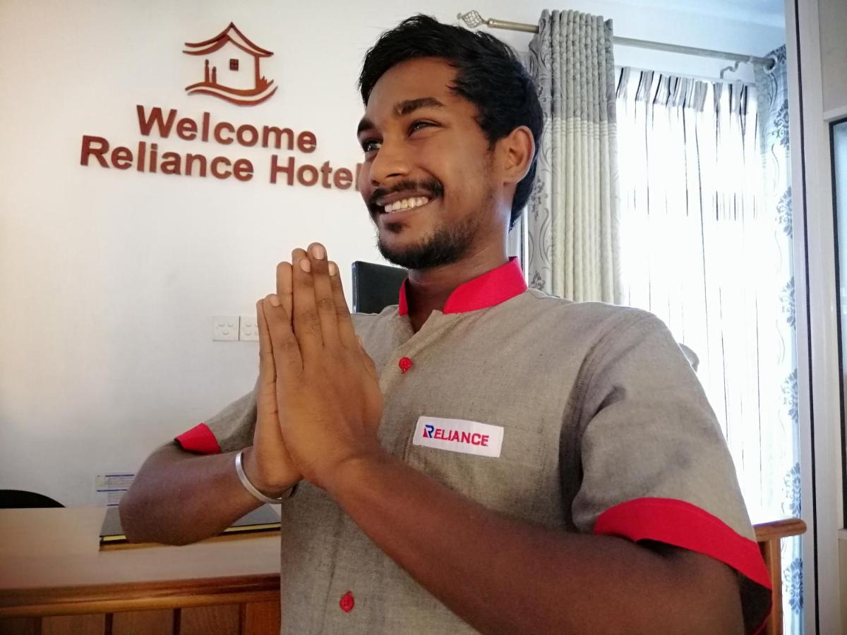 Reliance Hotel Boralesgamuwa Bagian luar foto